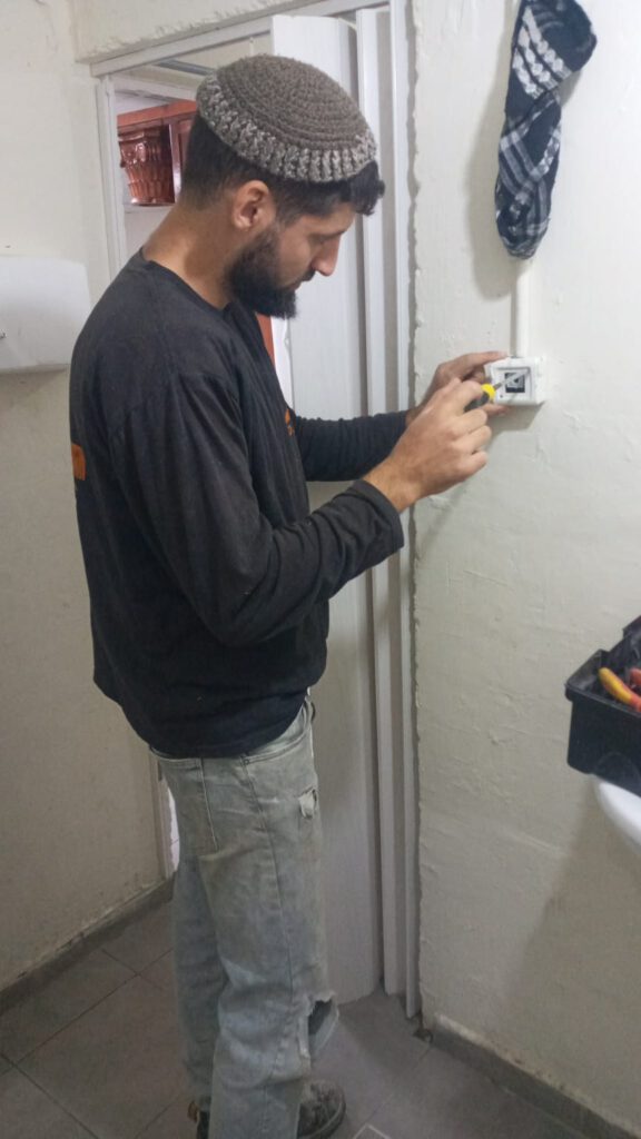 WhatsApp Image 2023-12-22 at 15.26.43 (1)