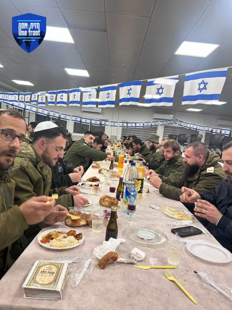 WhatsApp Image 2024-01-28 at 09.04.09